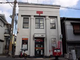 六甲グランドヒルズ壱号館西棟(神戸篠原郵便局)