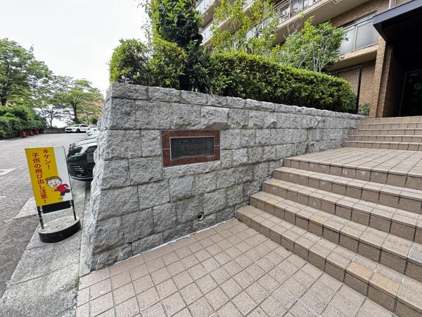 六甲グランドヒルズ壱号館西棟