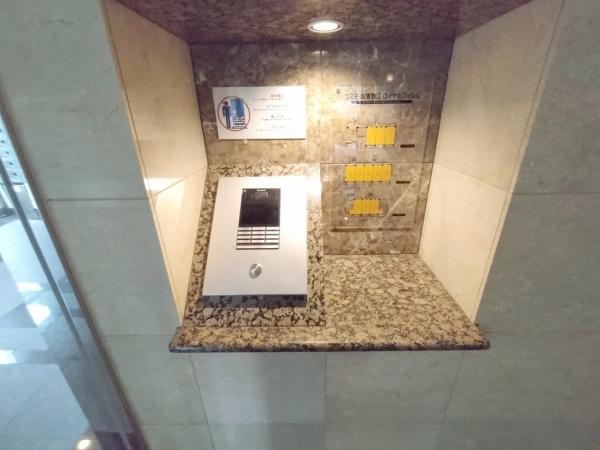 コスモ城東野江ロイヤルフォルム