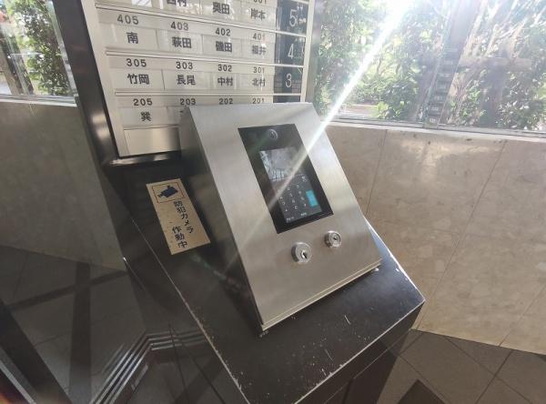 キングマンション姫島Ⅱ