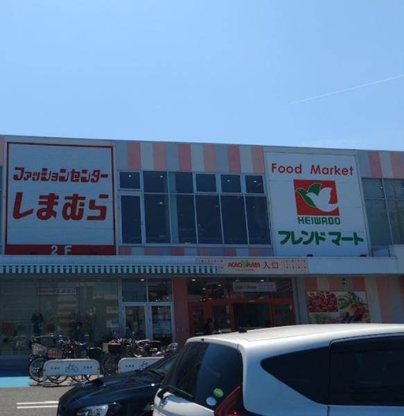 キングマンション姫島Ⅱ(フレンドマート西淀川千舟店)