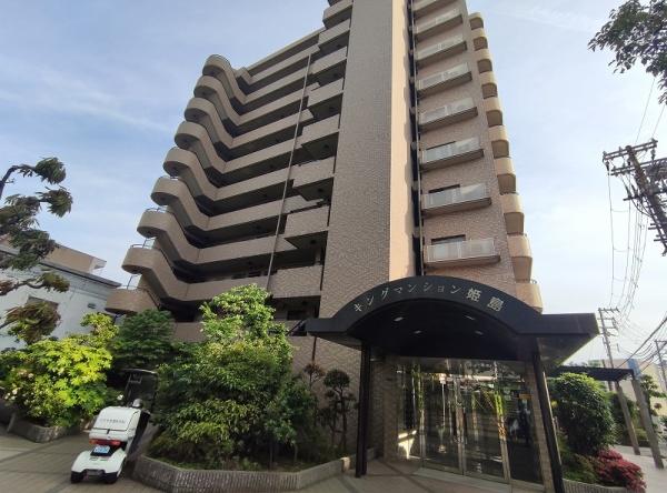 キングマンション姫島Ⅱ