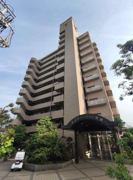 キングマンション姫島Ⅱ