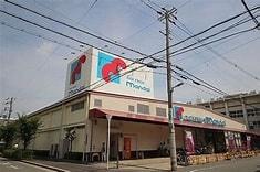 ハイツワールド(万代矢田店)