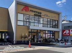 ハイツワールド(クスリのアオキ住道矢田店)