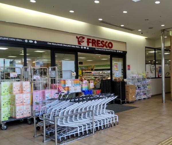 キングスクエア北大阪パークフェリスⅡ番館(フレスコ三国店)