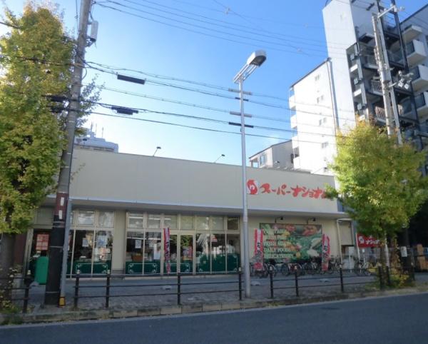天保山第五コーポ1号棟(スーパーナショナル築港店)