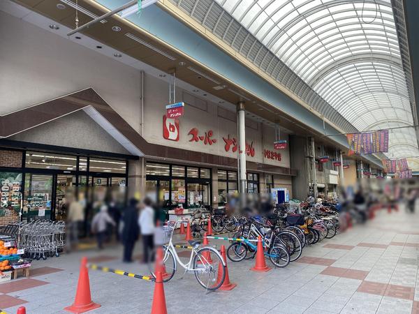 天保山第五コーポ1号棟(スーパーナショナル八幡屋店)