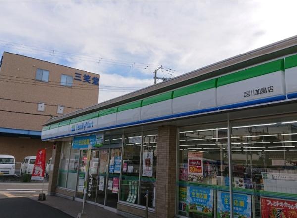 大阪市淀川区加島１丁目の中古一戸建て(ファミリーマート淀川加島店)