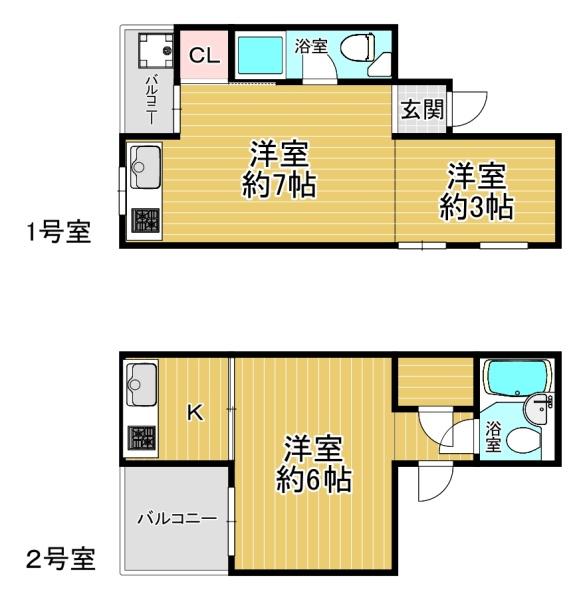 伊藤マンション