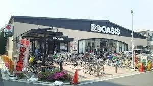 伊藤マンション(阪急オアシス西田辺店)