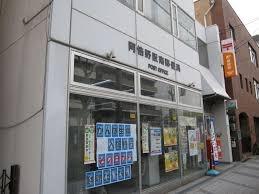 伊藤マンション(阿倍野阪南郵便局)