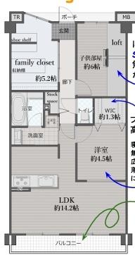 メロディハイムJSコート