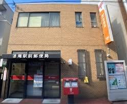 メロディハイムJSコート(徳庵駅前郵便局)