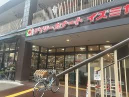 大阪市阿倍野区天王寺町南３丁目の中古一戸建て(デイリーカナートイズミヤ桑津店)