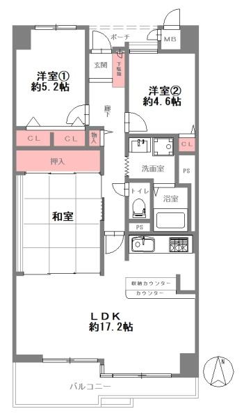 グリーンビュー鶴見１号棟