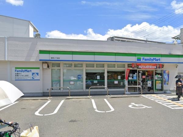 グリーンビュー鶴見１号棟(ファミリーマート鶴見二丁目店)