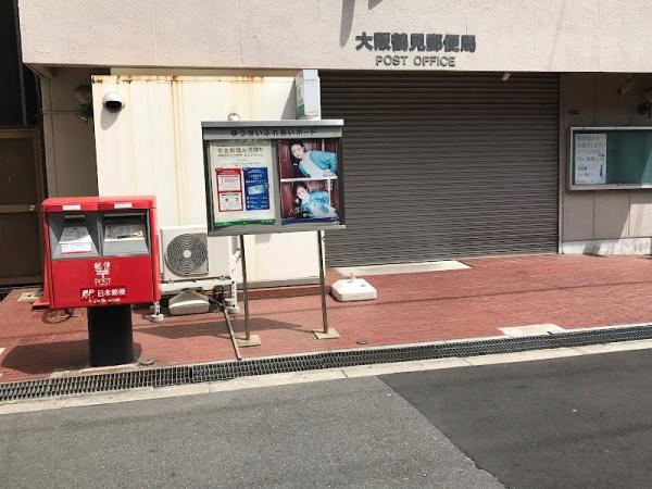 グリーンビュー鶴見１号棟(大阪鶴見郵便局)