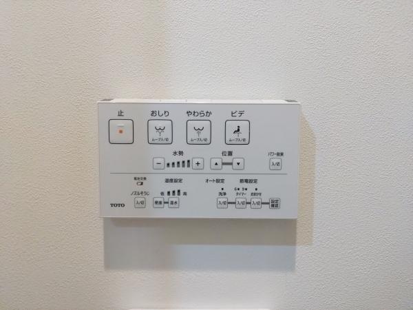 日商岩井京橋ハイツ