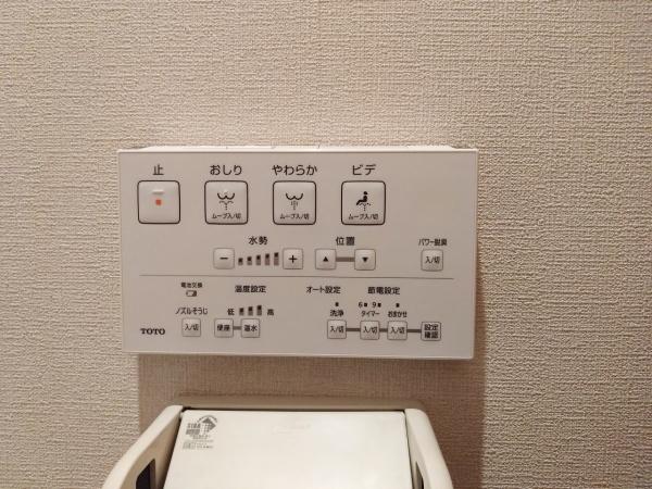 大阪市都島区都島中通２丁目の中古一戸建て