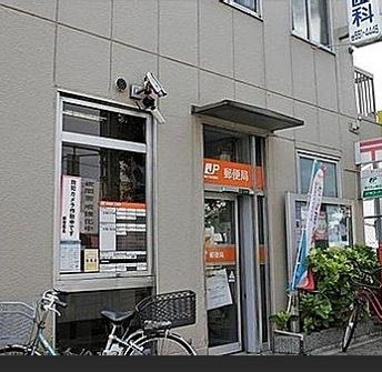 パークハイツ千島(大正小林郵便局)