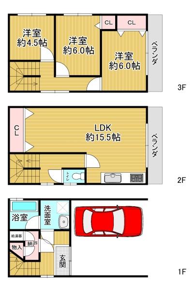 大阪市鶴見区徳庵２丁目の中古一戸建て