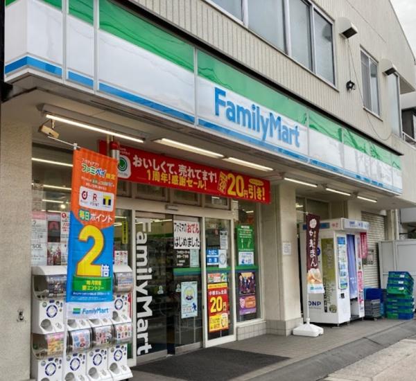 キングスクエアヴィルジア大阪(ファミリーマート泉尾一丁目店)
