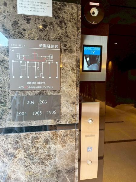 パークナード新梅田アーバンパレス