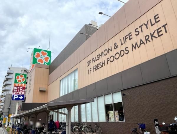 ユニハイム千船3番館(ライフ御幣島店)