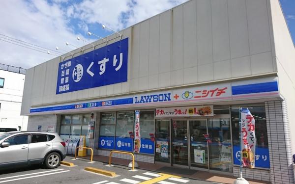 尼崎市崇徳院３丁目の中古一戸建て(ローソンニシイチドラッグ崇徳院店)