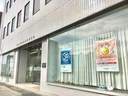 マイシティおおさか2番館(尼崎信用金庫杭瀬支店)