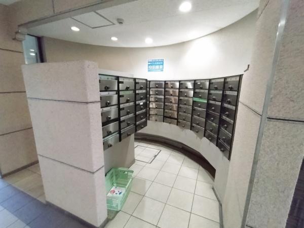 マイシティおおさか2番館