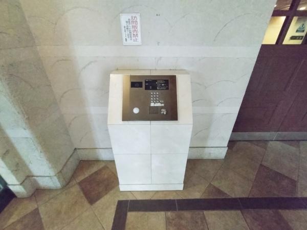 三国の川辺の森　リバーガーデン