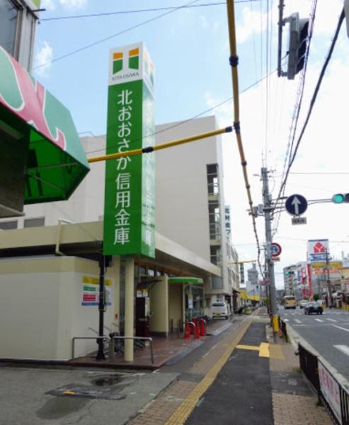 シティオアシス東三国(北おおさか信用金庫庄内支店)