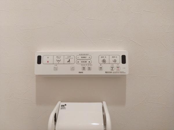 シティオアシス東三国