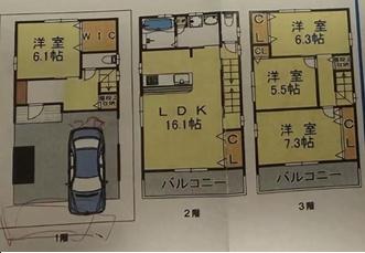 大阪市港区弁天4丁目　中古戸建