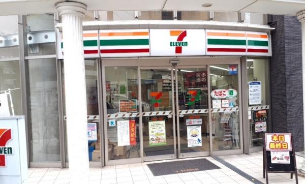 グランドヴィラ境川(セブンイレブン大阪境川1丁目店)