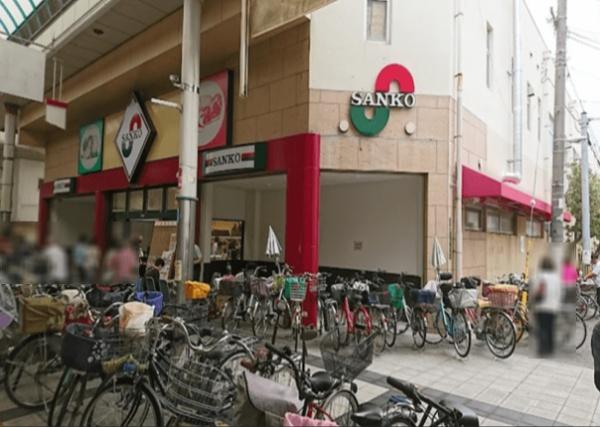 大阪市此花区梅香１丁目の中古一戸建て(スーパーサンコー此花店)