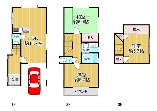 西宮市上大市５丁目の中古一戸建て