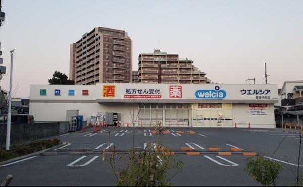 大阪市都島区毛馬町４丁目の中古一戸建て(ウエルシア都島毛馬店)