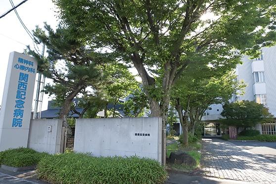 枚方市東船橋２丁目の中古一戸建て(医療法人亀廣記念医学会関西記念病院)