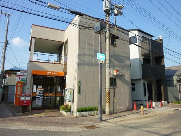 日商コーポラス(城東放出西郵便局)