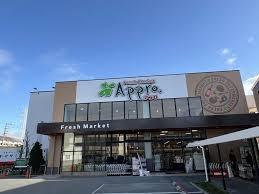 サンコート守口(食品館アプロ守口八雲店)