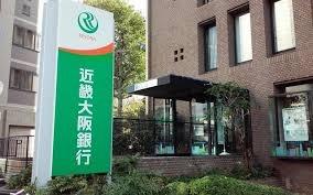 サンコート守口(関西みらい銀行守口支店)