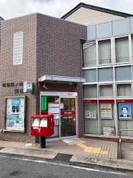 西宮市苦楽園三番町の中古一戸建て(西宮樋ノ池郵便局)