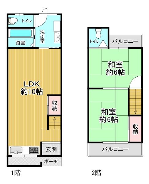 大阪市住之江区北加賀屋１丁目の中古一戸建て