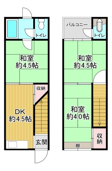 大阪市港区磯路3丁目 中古戸建連棟