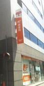 セレッソコート大阪城前(大阪谷町四郵便局)