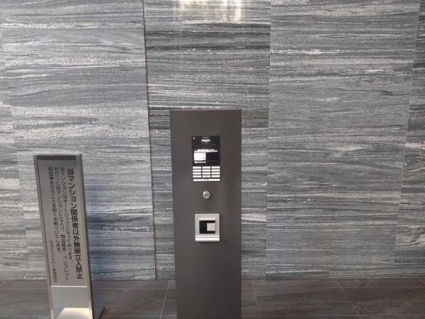 北浜ミッドタワー