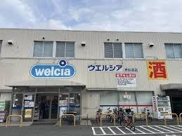 堺市堺区南清水町2丁　収益アパート(ウエルシア堺砂道店)